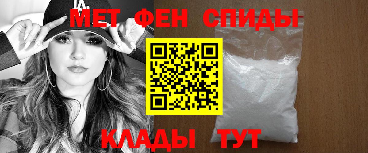 Кимовск  АМФ  Вход с VPN  mega ссылка  АМФЕТАМИН Розовый 