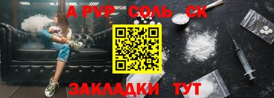 марки lsd Гагарин