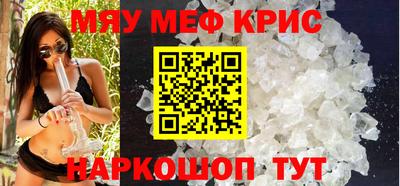дистиллят марихуана Волжск
