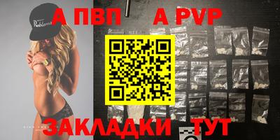 кокаин VHQ Гатчина