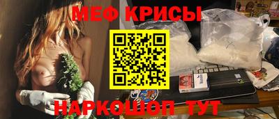 каннабис Гай