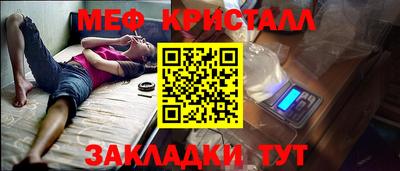 марки lsd Гагарин