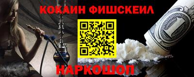каннабис Гай