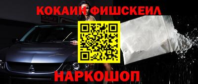 каннабис Гай