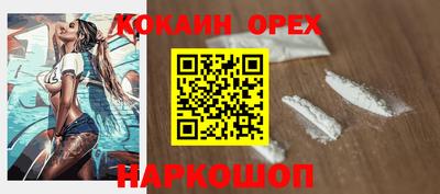 марки lsd Гагарин
