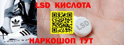 каннабис Гай
