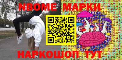 марки lsd Гагарин