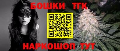 каннабис Гай