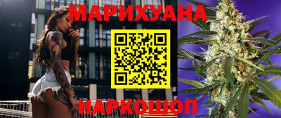 марки lsd Гагарин