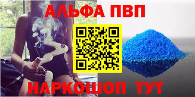 кокаин VHQ Гатчина