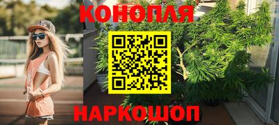 марки lsd Гагарин