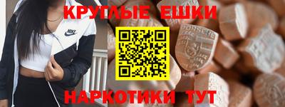 кокаин VHQ Гатчина