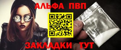 каннабис Гай