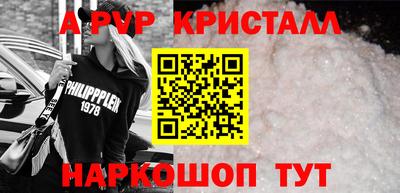 кокаин VHQ Гатчина