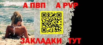 каннабис Гай