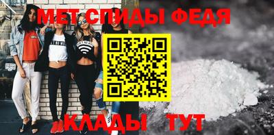 каннабис Гай