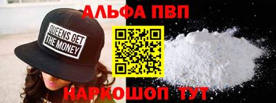 каннабис Гай