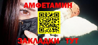 марки lsd Гагарин