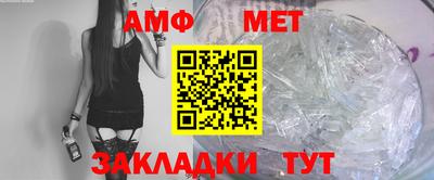 каннабис Гай