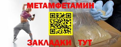 каннабис Гай