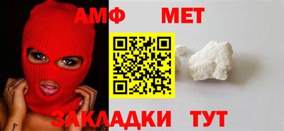 каннабис Гай