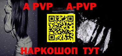 кокаин VHQ Гатчина