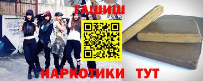 кокаин VHQ Гатчина