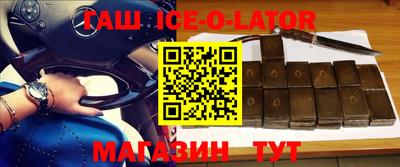 каннабис Гай