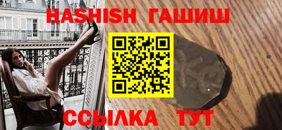 каннабис Гай