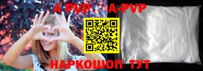 кокаин VHQ Гатчина