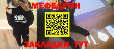 кокаин VHQ Гатчина