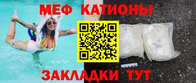 кокаин VHQ Гатчина